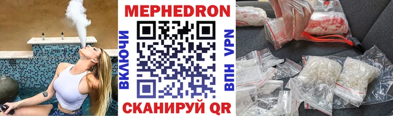 Магазины продажи наркотиков Избербаш Кокаин ГАШ ОМГ ОМГ как войти АМФЕТАМИН Конопля A-PVP