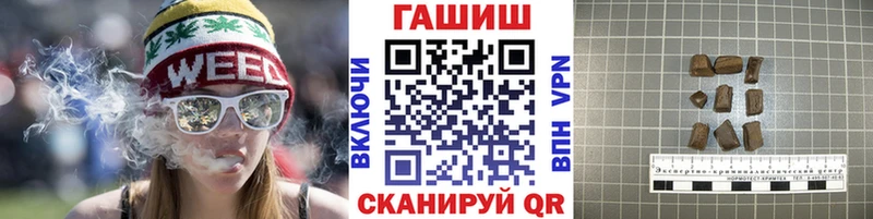 ГАШ Premium  Избербаш 