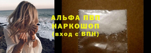 apvp Алексеевка