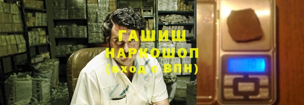 mix Алзамай
