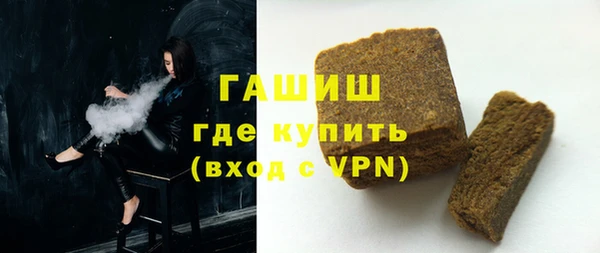 mdpv Абдулино