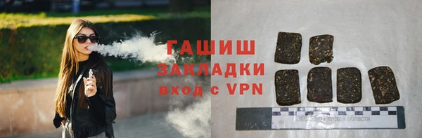 каннабис Абинск