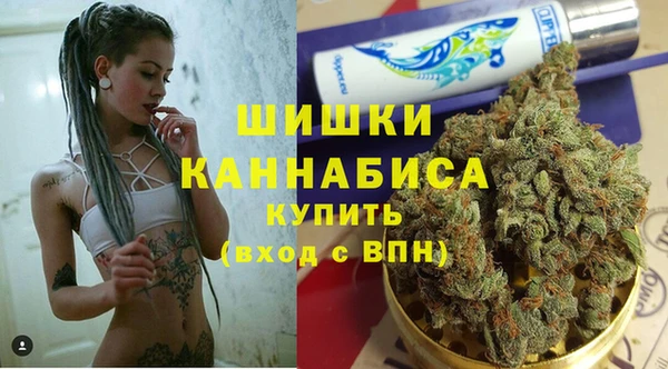 mdpv Абдулино