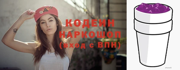 mdpv Абдулино