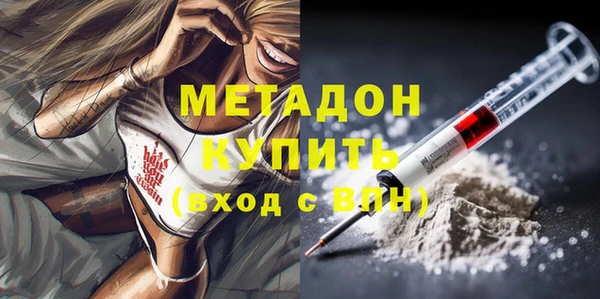mix Алзамай
