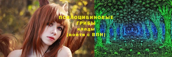 mdpv Абдулино