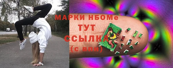 apvp Алексеевка