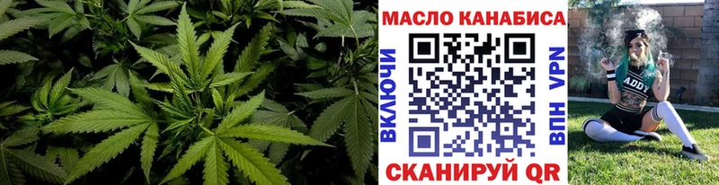 Дистиллят ТГК гашишное масло  Избербаш 