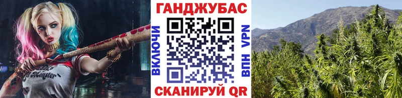 Бошки Шишки White Widow  omg tor  Избербаш 
